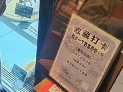 -Max Bakery 阿唛手作
