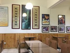 大堂-清真盛志望麻酱酿皮·非遗老字号