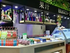 -亚马逊环球美食百汇(新城吾悦广场店)