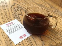 肯尼亚冷萃-VOYAGE COFFEE(北锣鼓巷店)