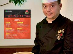 -听香·678茶铺(猛追湾店)