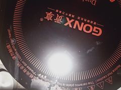 -顺风肥牛(运河城店)