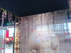 -百品聚旋转小火锅(熙悦汇店)