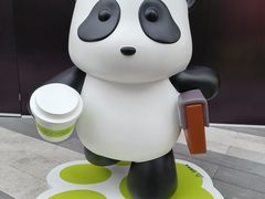 -鑫记婆婆兔·兔头(春熙店)