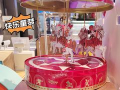 -盒马鲜生(乐成店)