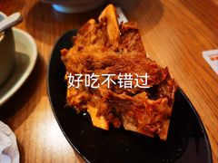 -遇见小面(碧桂园总部店)