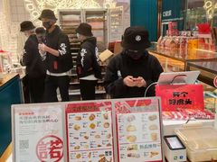 -虎头局·渣打饼行(五一新干线店)