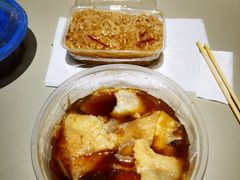 -白府牛罩(总店)