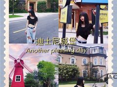 -恒大世纪梦幻城