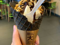 -麦当劳(普陀长途客运中心店)
