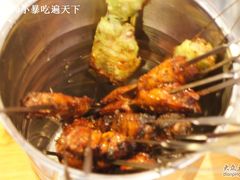 -鬼味烤翅(南锣鼓巷店)