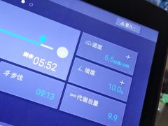 -优享健身(物美圣熙8号购物中心店)