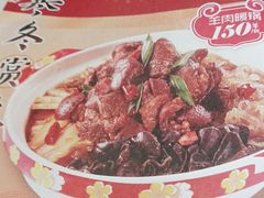 -丰收日(五角场店)