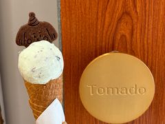 -Tomado绿色烘焙(大尧三路店)