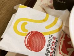 -金记 酿皮·煲烧饭(万博店)