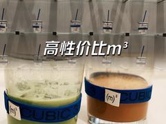 -CUBIC3三立方咖啡(西岸凤巢店)