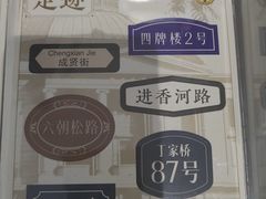 -东南大学(九龙湖校区)