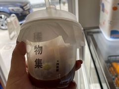 -稀物集咖啡(徽州大道店)