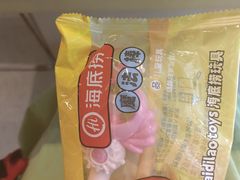 -海底捞火锅(新松江路店)
