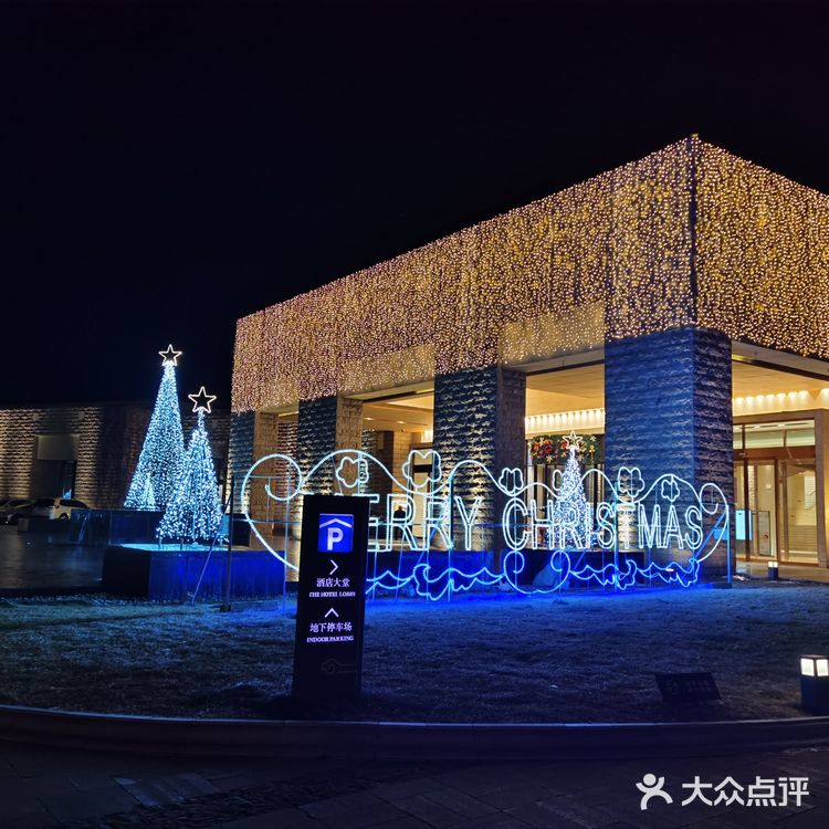 古北水镇两日游