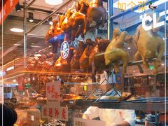 -龙记香港茶餐厅(久光百货店)