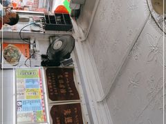 -凌舍好烧鹅(中山路店)