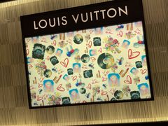 -LV路易威登(国际广场店)