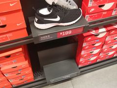 -NIKE北京马连道换季优惠店