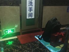 -欢乐驿站量贩式KTV(西丽店)