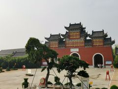 -中国钧瓷文化园