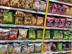 -BIGOFFS 超级折扣(仁恒伊势丹店)