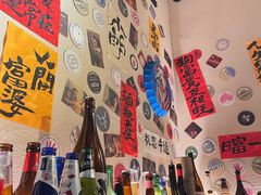 -三杯赤運·中式小酒馆(所城里店)