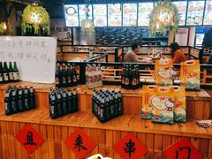 大堂-快乐老家三鲜饺子东北菜(南六中路店)