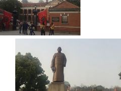 -辛亥革命博物院北区