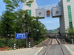 -图们国门景区