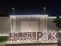 -开元商城(钟楼店)