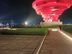 -五四广场