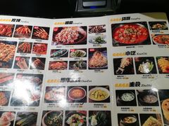 -嘎嘎鸭脑壳(金沙店)
