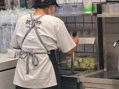 -Yes Lemon就是柠·手打柠檬茶(苏州中心一店)