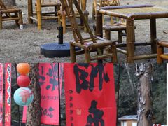 -龙湾潭国家森林公园