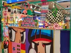 -皇城恒隆广场