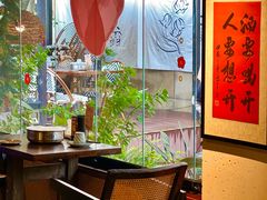 -贰醒·私房小院烧烤 (太古里店)