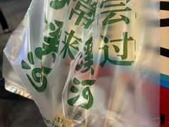 -万达广场(松江店)