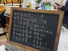 -金螃蟹
