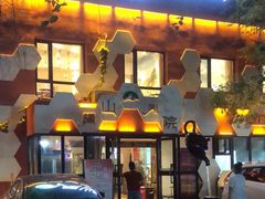 -疆山别院·木垒羊·新疆菜烧烤(铁路局店)
