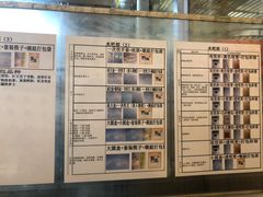 -潮庭港式茶餐厅·熊仔奶茶(同济广场店)