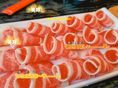 -大渔小鲜火锅店