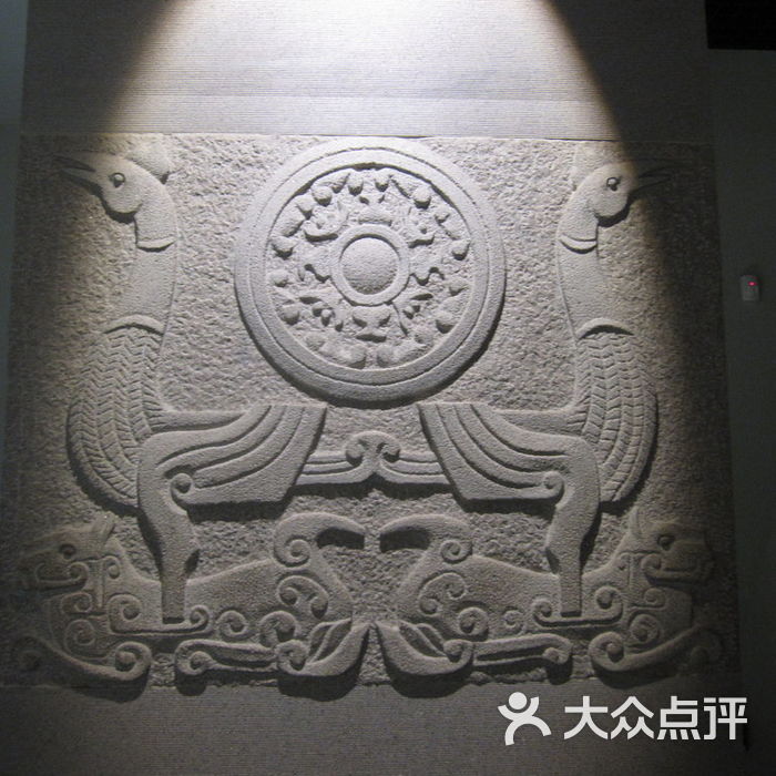 湖北省博物馆楚图腾图片