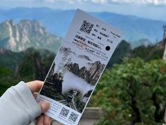 -黄山风景区