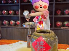 -厨邦酱油文化博览馆